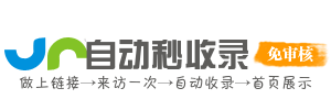 濮阳县今日热点榜